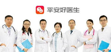 看病如逛淘寶 一款醫(yī)療軟件如何重塑就醫(yī)體驗