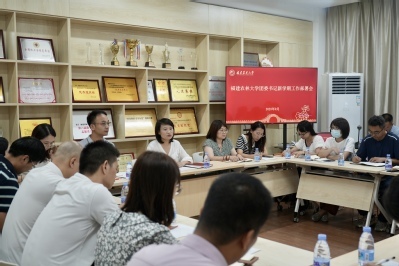 凝心聚力啟新程——校團委召開2023年秋季學期共青團重點工作部署會暨文化藝術交流活動