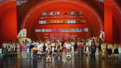 紅心共筑閩臺(tái)緣 黨建引領(lǐng)下的閩臺(tái)文化藝術(shù)交流新篇章